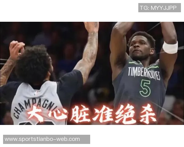 华子逆转19分胜利信心满满称只要可控范围就能掌控比赛