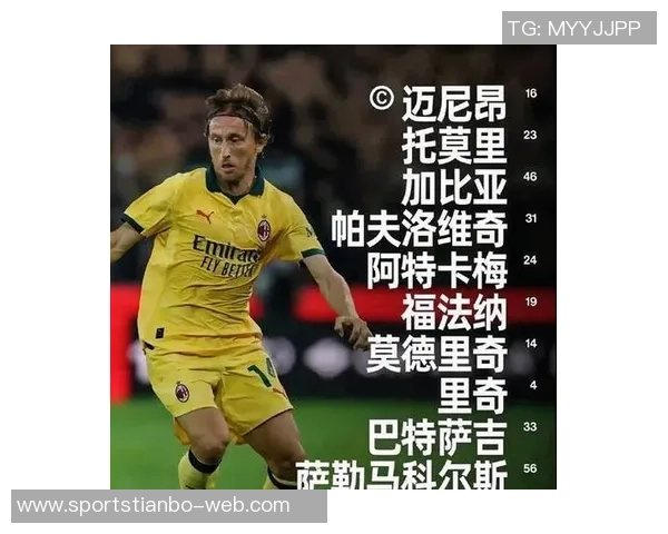 拉比奥特称赞莫德里奇并呼吁意大利重返世界杯舞台 拉比奥特称赞莫德里奇并呼吁意大利重返世界杯舞台